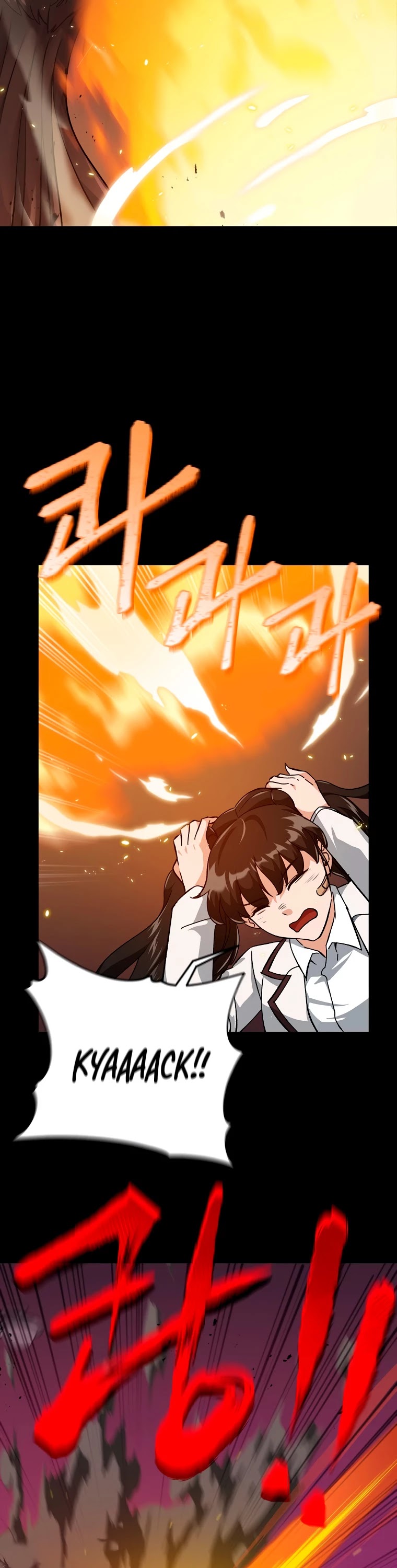 My Dad Is Too Strong Chapter 74 page 20 - Chapter 74