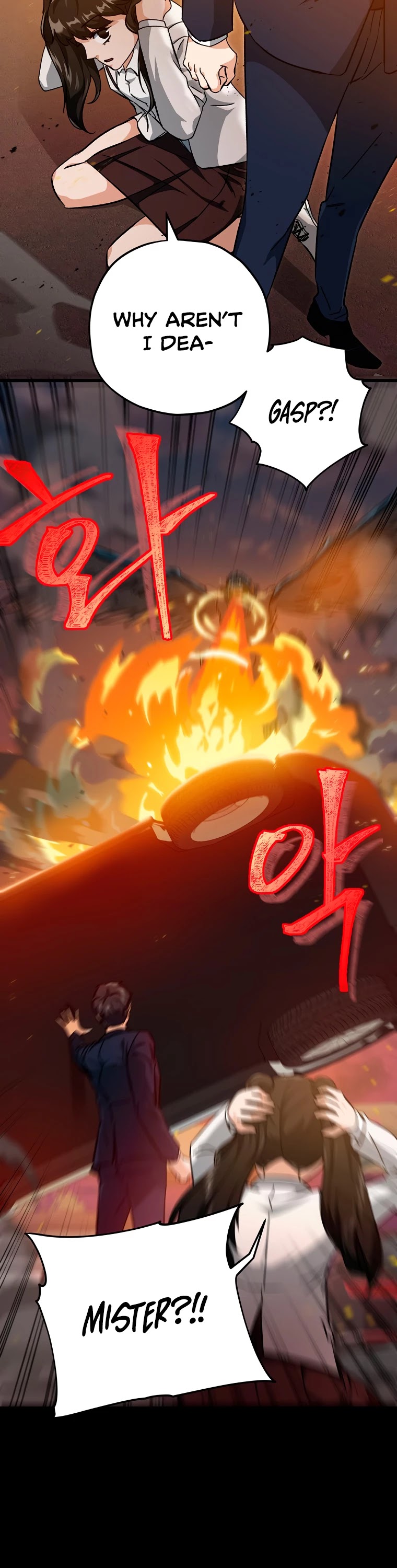 My Dad Is Too Strong Chapter 74 page 23 - Chapter 74