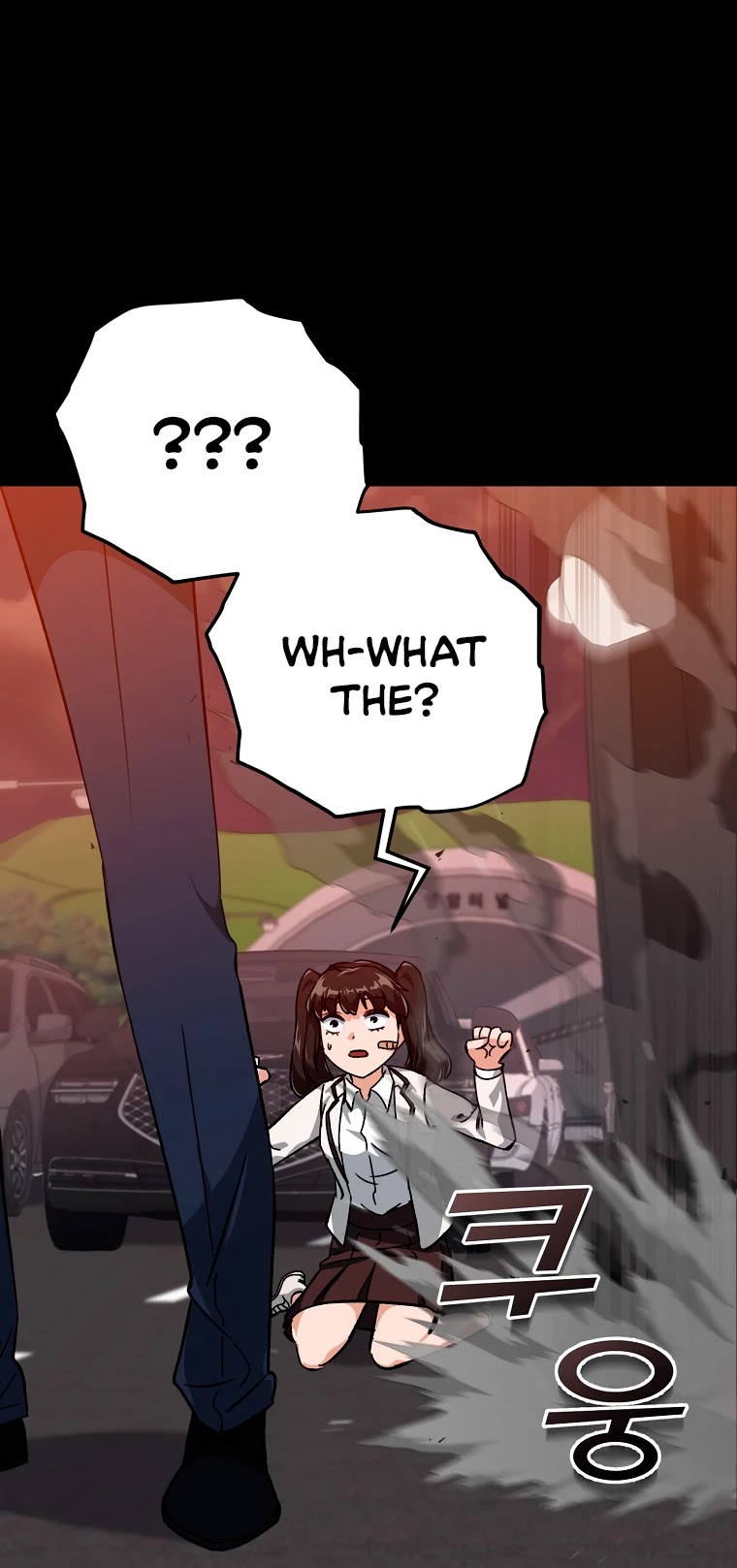 My Dad Is Too Strong Chapter 74 page 24 - Chapter 74