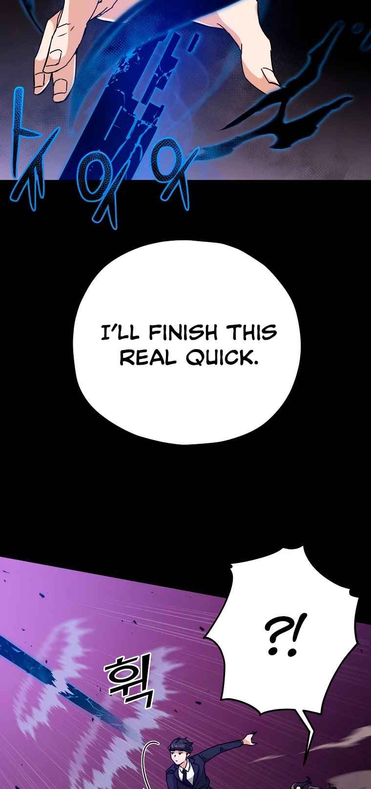 My Dad Is Too Strong Chapter 74 page 27 - Chapter 74
