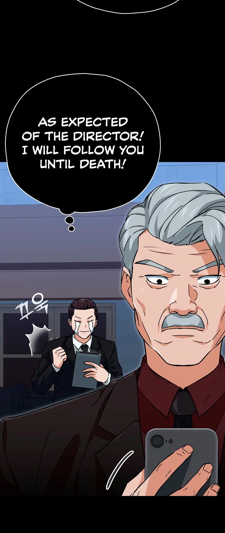 My Dad Is Too Strong Chapter 74 page 40 - Chapter 74