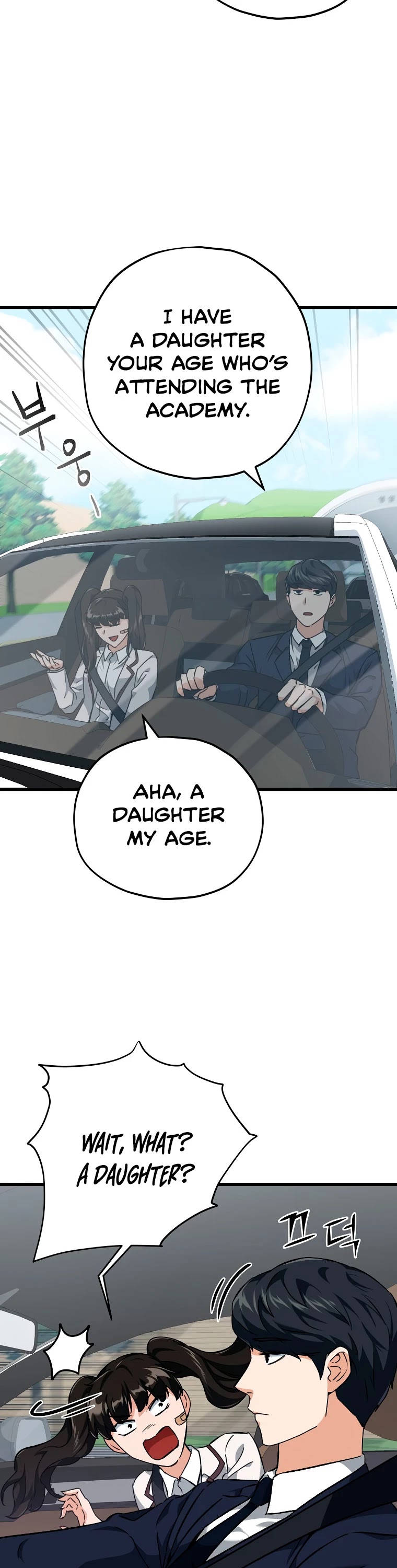 My Dad Is Too Strong Chapter 74 page 8 - Chapter 74