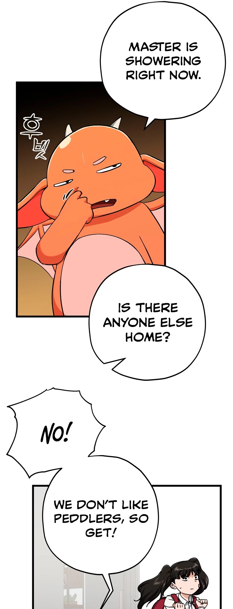 My Dad Is Too Strong Chapter 75 page 10 - Chapter 75