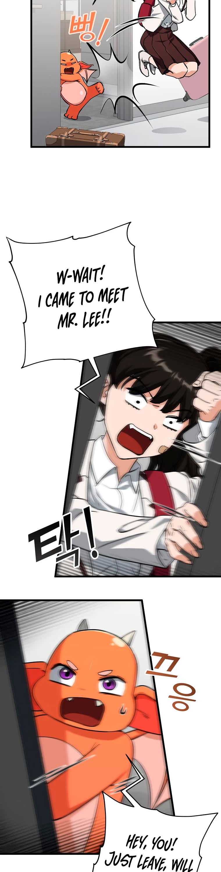 My Dad Is Too Strong Chapter 75 page 11 - Chapter 75