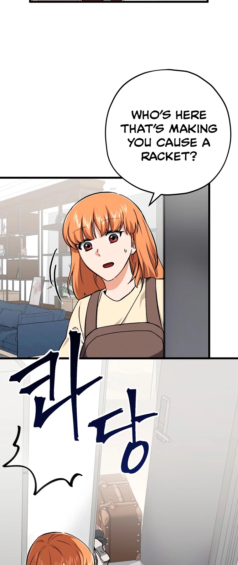 My Dad Is Too Strong Chapter 75 page 13 - Chapter 75