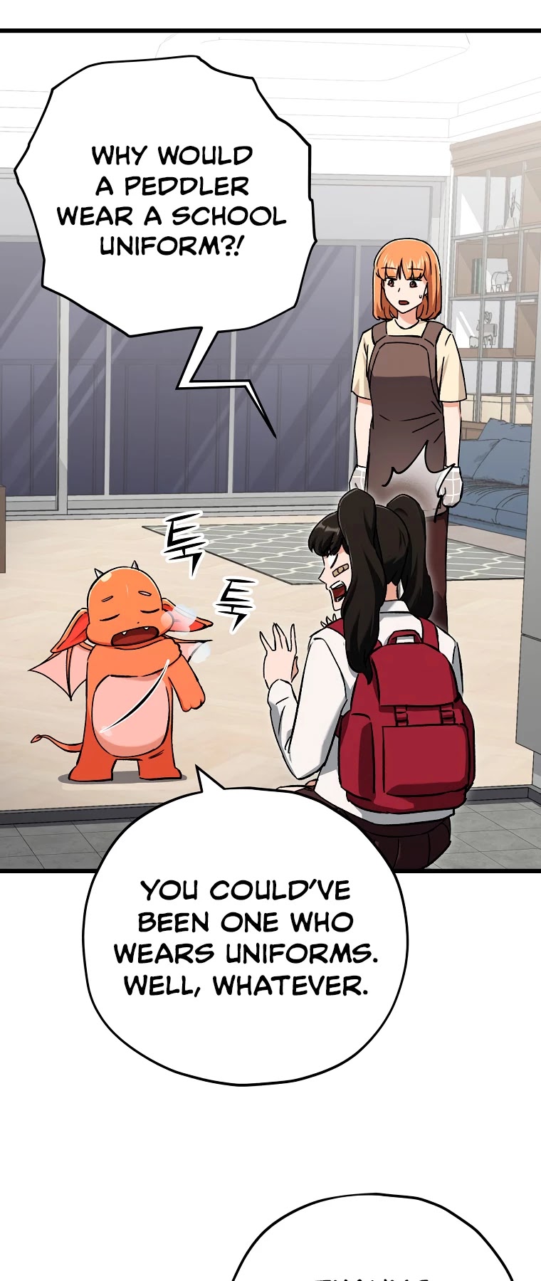 My Dad Is Too Strong Chapter 75 page 15 - Chapter 75