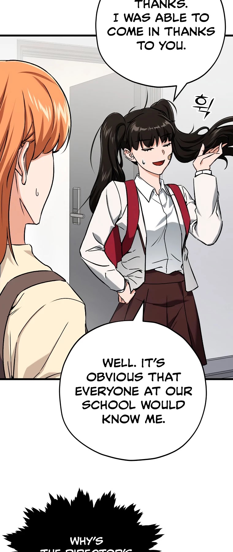 My Dad Is Too Strong Chapter 75 page 16 - Chapter 75