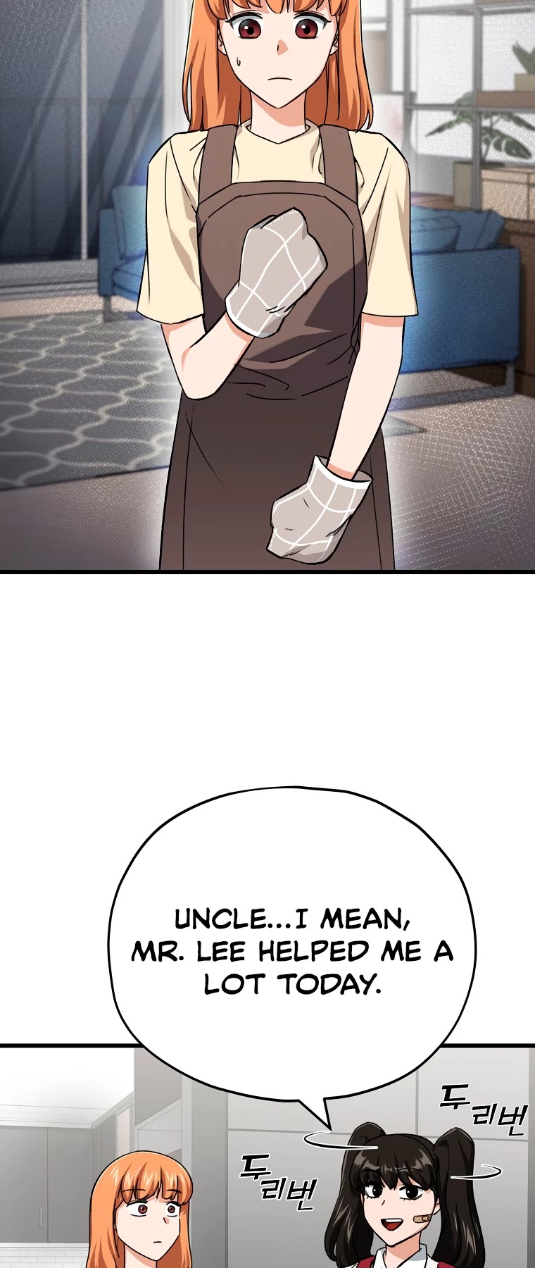My Dad Is Too Strong Chapter 75 page 18 - Chapter 75