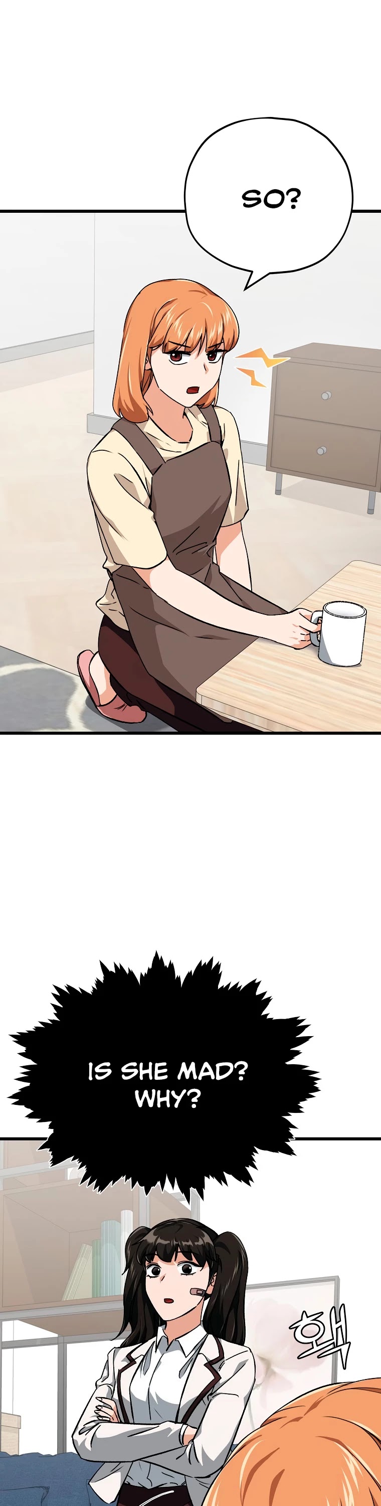 My Dad Is Too Strong Chapter 75 page 23 - Chapter 75