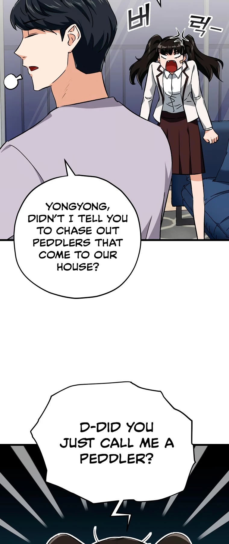 My Dad Is Too Strong Chapter 75 page 28 - Chapter 75