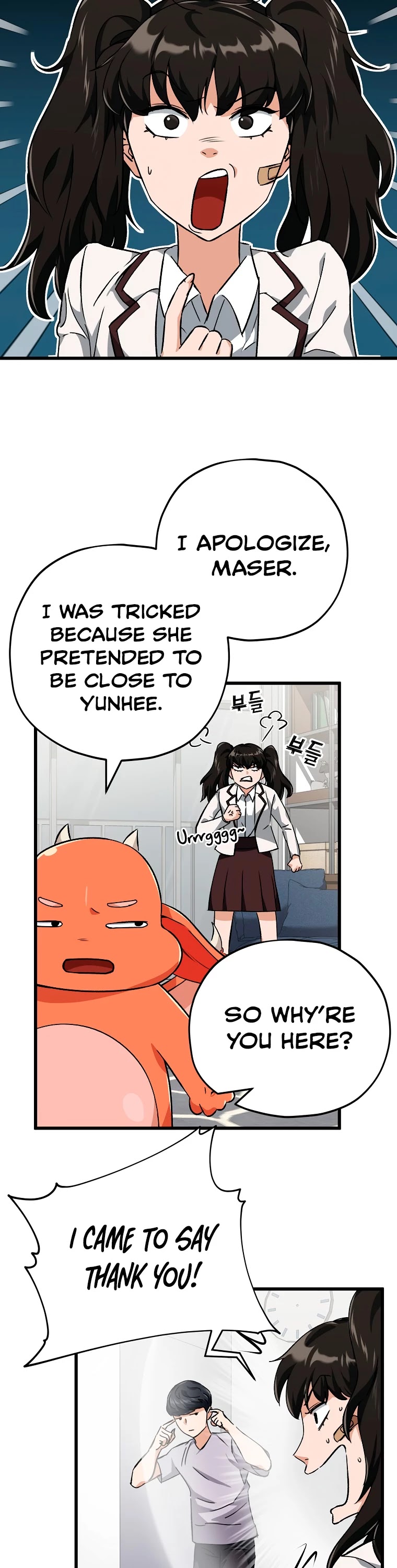 My Dad Is Too Strong Chapter 75 page 29 - Chapter 75