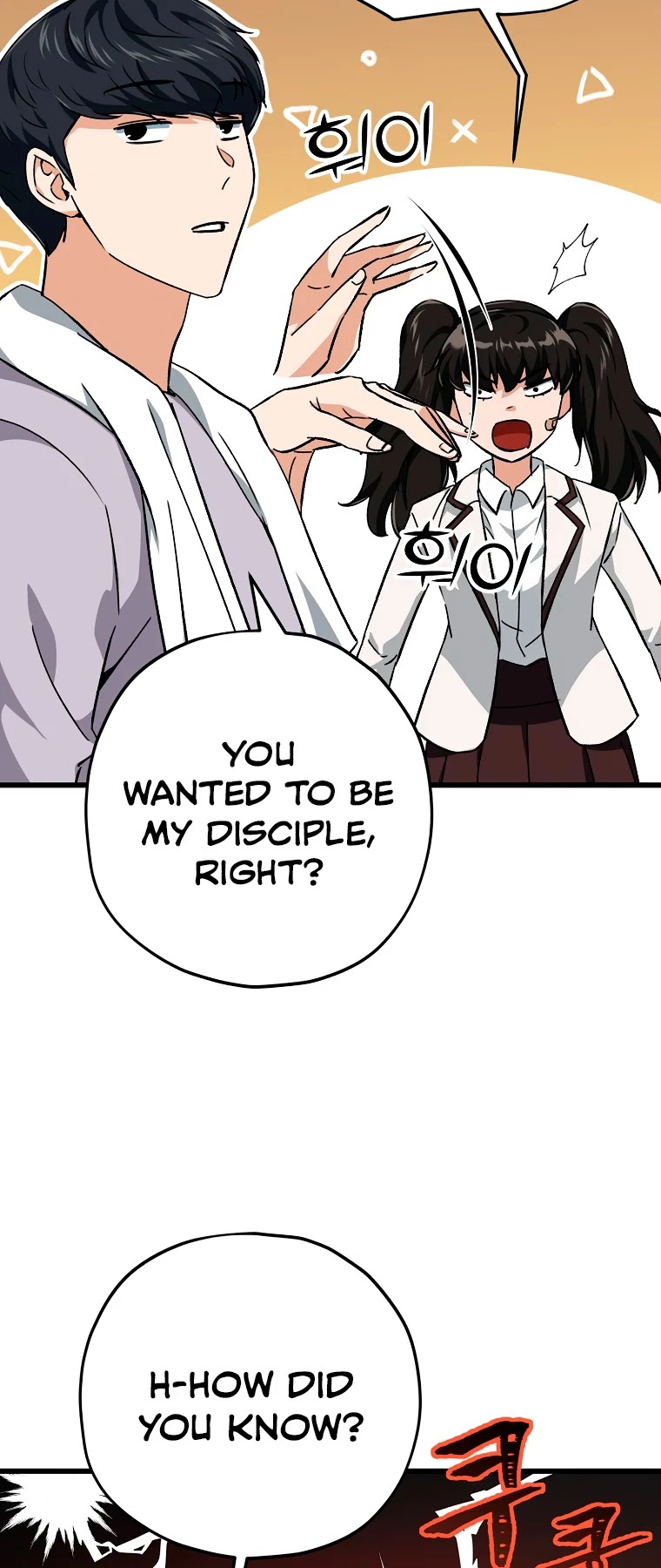 My Dad Is Too Strong Chapter 75 page 33 - Chapter 75