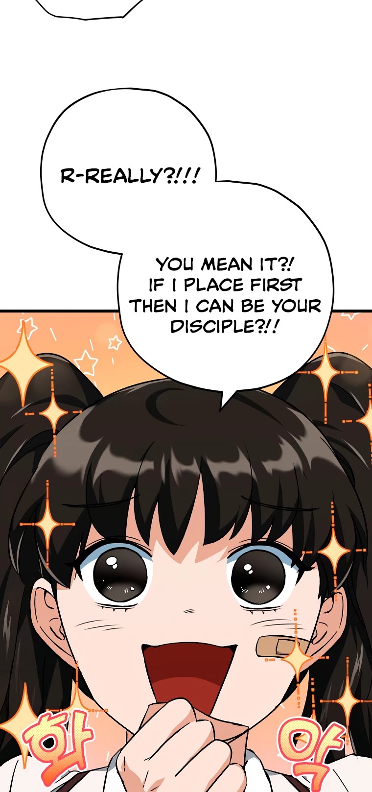 My Dad Is Too Strong Chapter 75 page 42 - Chapter 75