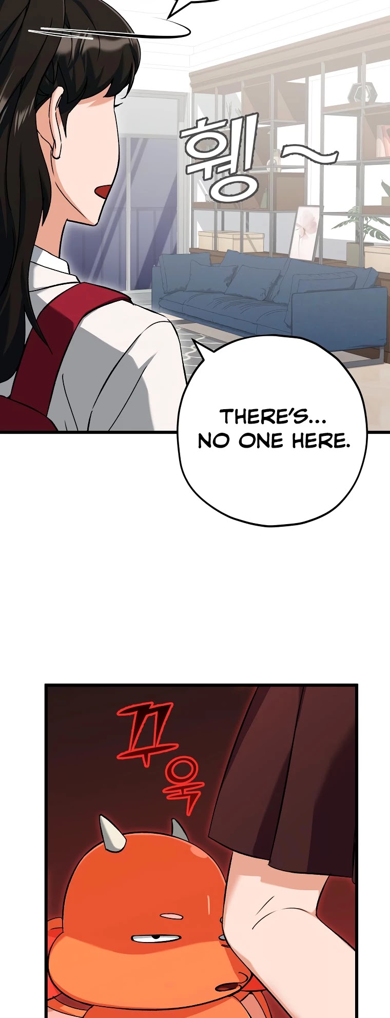 My Dad Is Too Strong Chapter 75 page 6 - Chapter 75