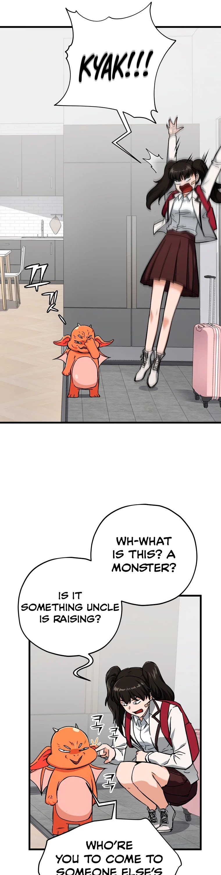 My Dad Is Too Strong Chapter 75 page 8 - Chapter 75