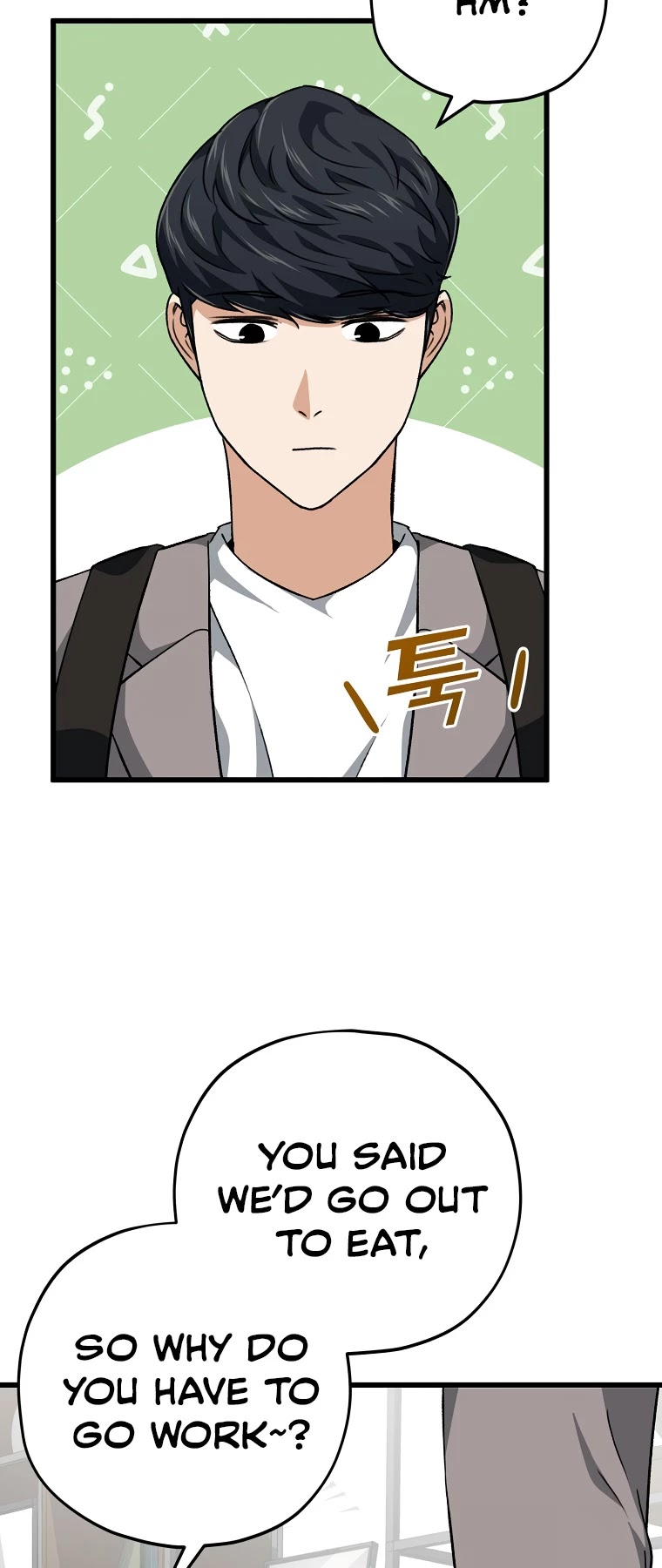 My Dad Is Too Strong Chapter 76 page 13 - Chapter 76