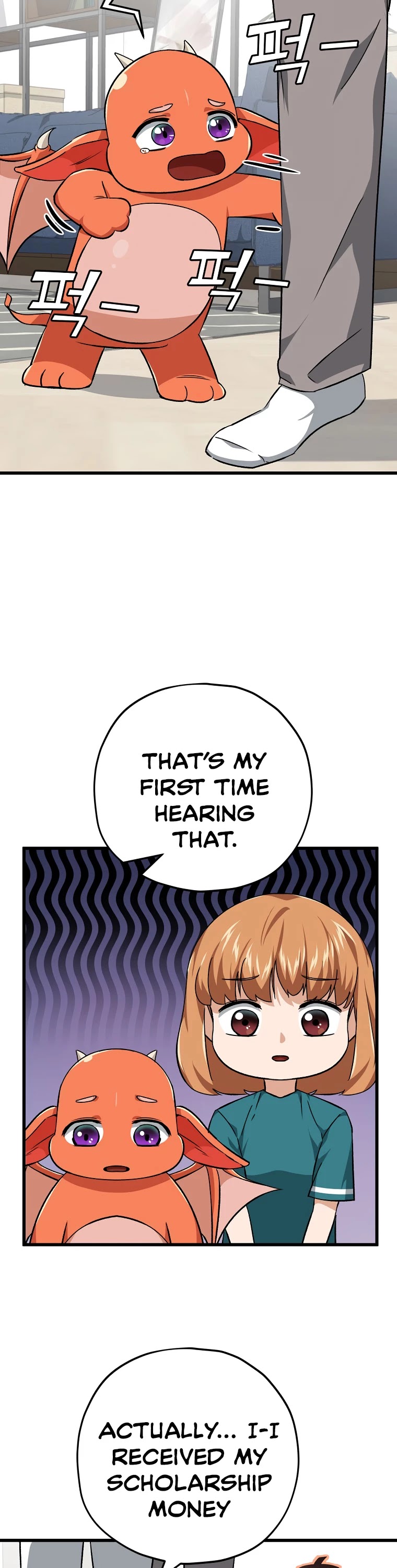 My Dad Is Too Strong Chapter 76 page 14 - Chapter 76