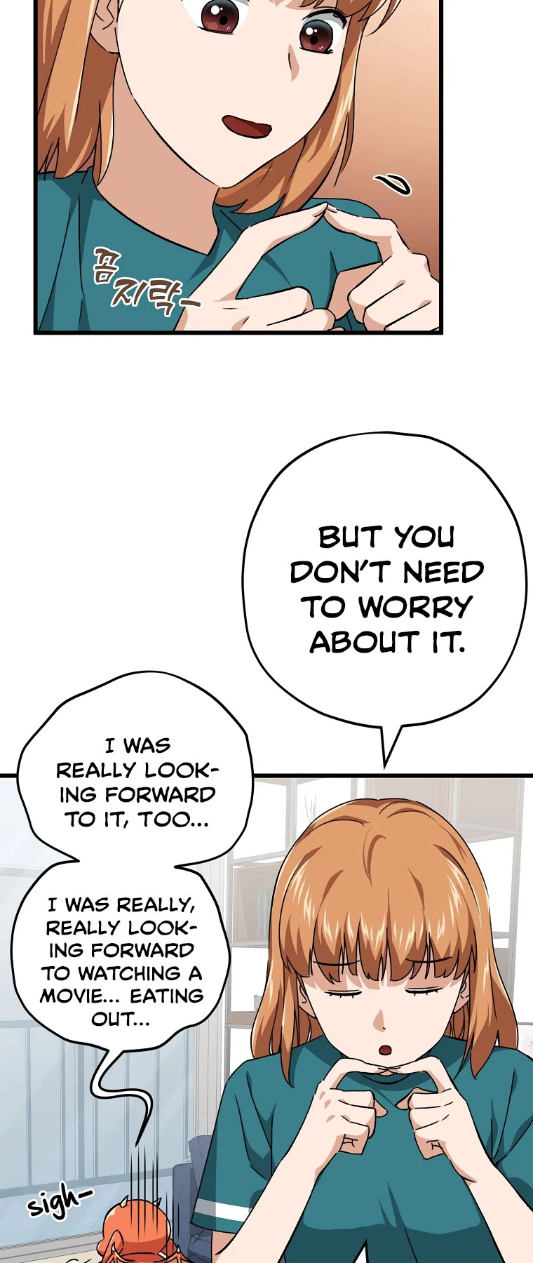 My Dad Is Too Strong Chapter 76 page 16 - Chapter 76