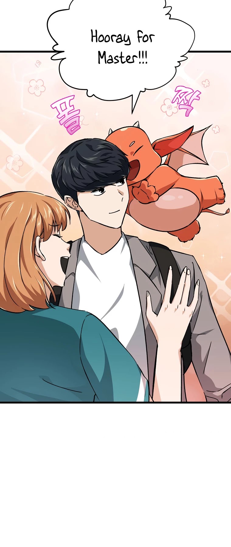 My Dad Is Too Strong Chapter 76 page 19 - Chapter 76