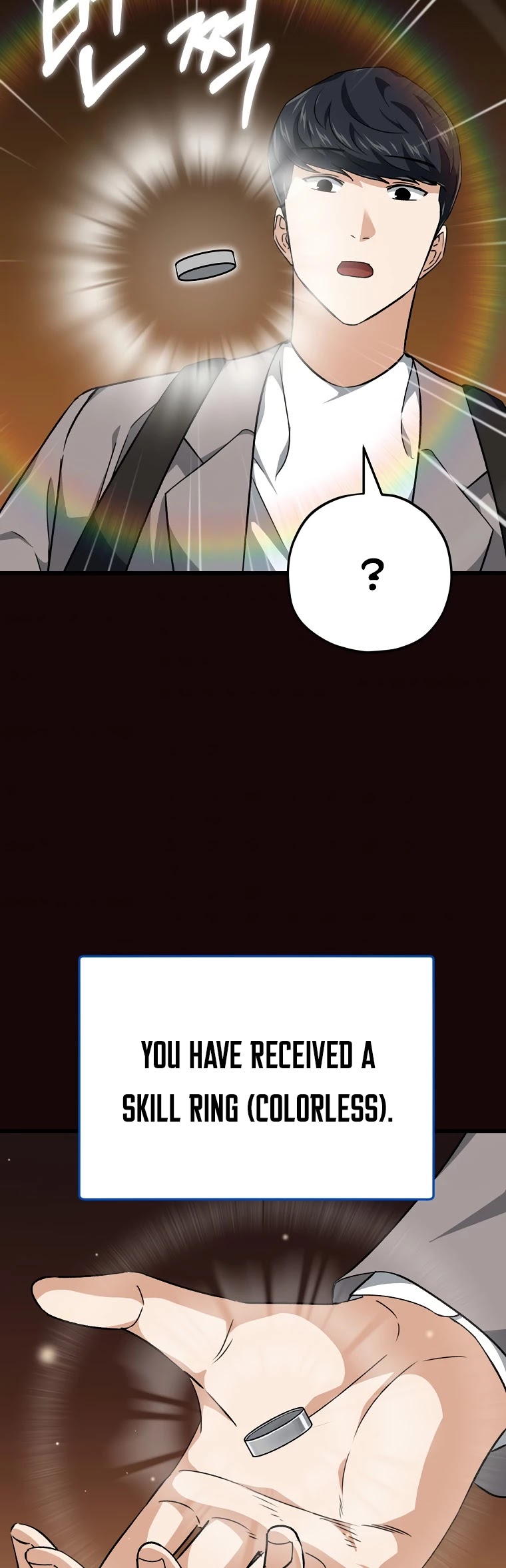 My Dad Is Too Strong Chapter 76 page 24 - Chapter 76