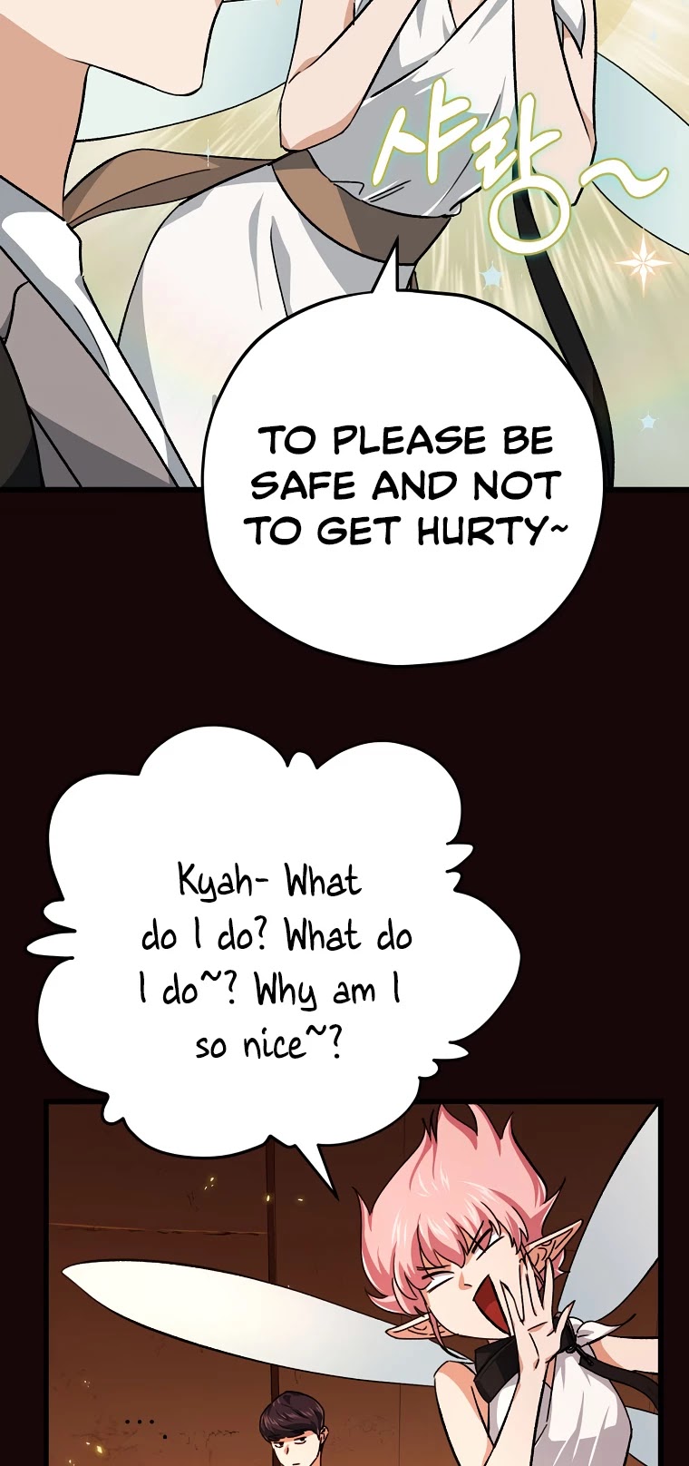 My Dad Is Too Strong Chapter 76 page 30 - Chapter 76