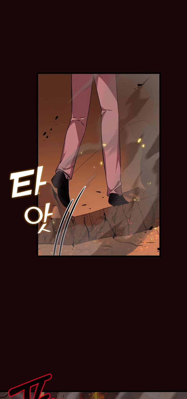 My Dad Is Too Strong Chapter 76 page 37 - Chapter 76