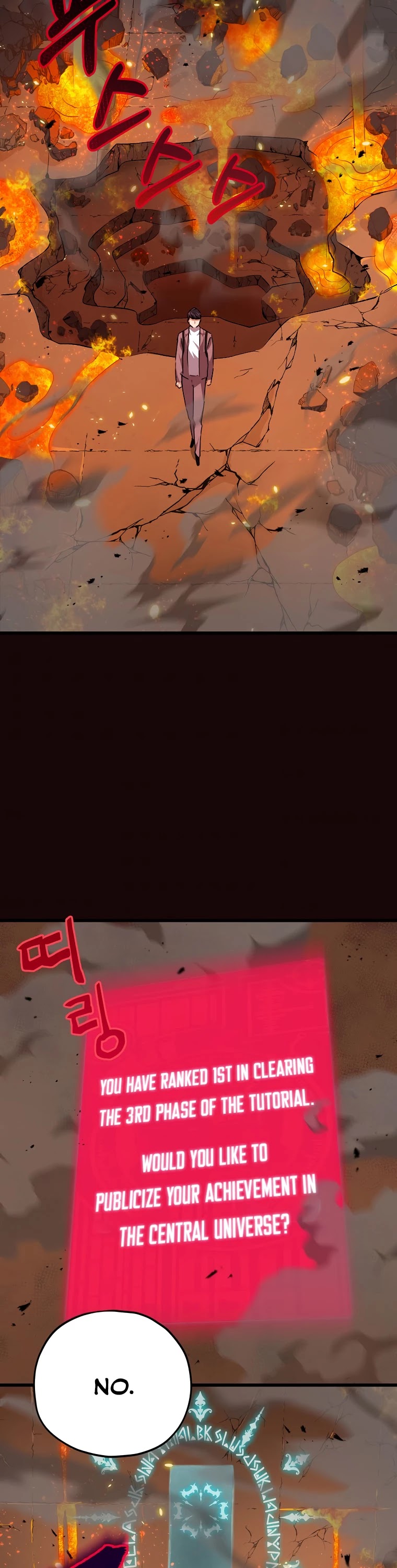 My Dad Is Too Strong Chapter 76 page 38 - Chapter 76