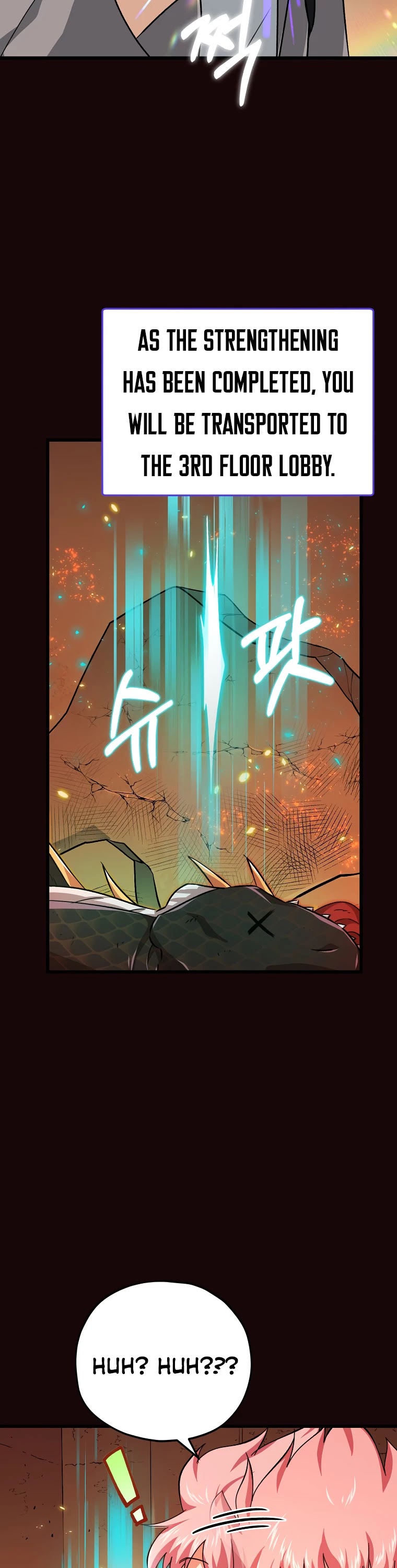 My Dad Is Too Strong Chapter 76 page 41 - Chapter 76