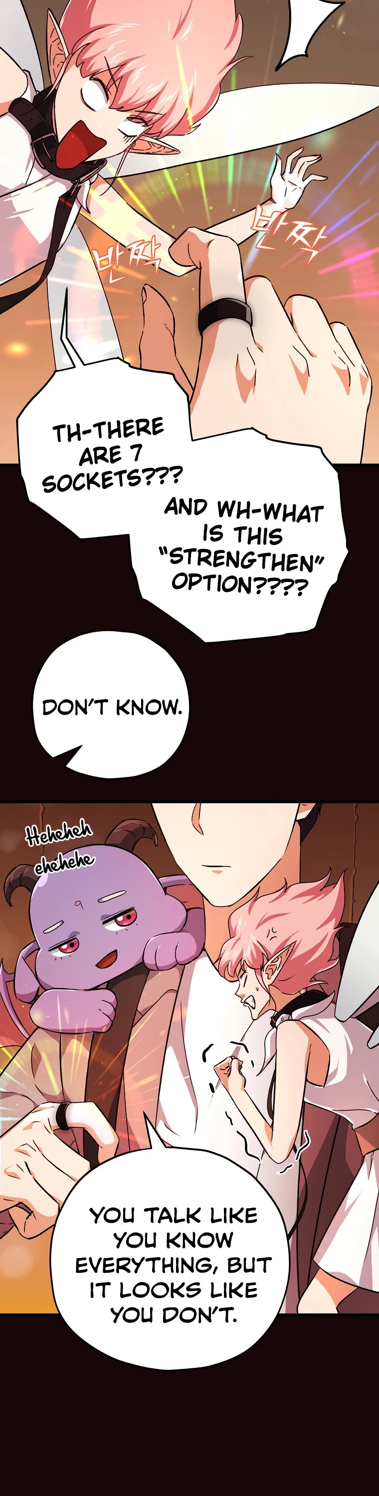 My Dad Is Too Strong Chapter 76 page 44 - Chapter 76