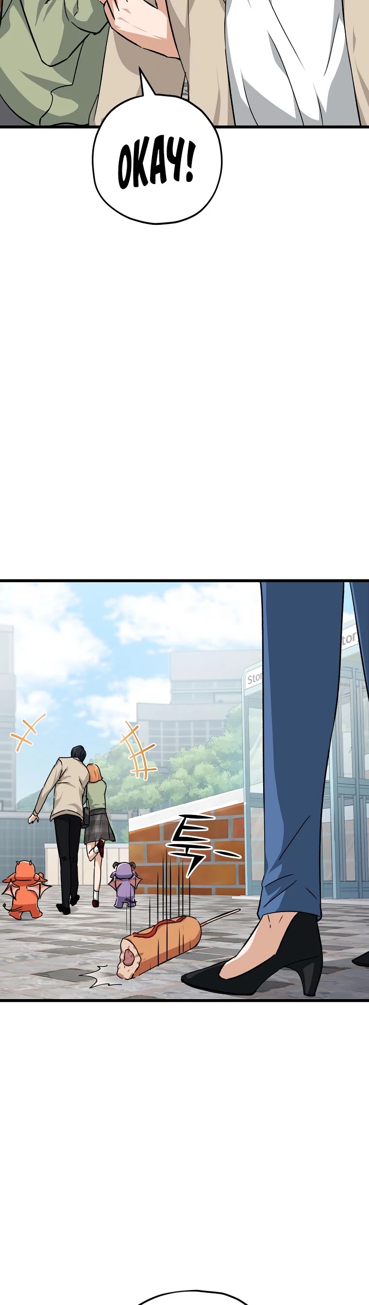 My Dad Is Too Strong Chapter 76 page 50 - Chapter 76
