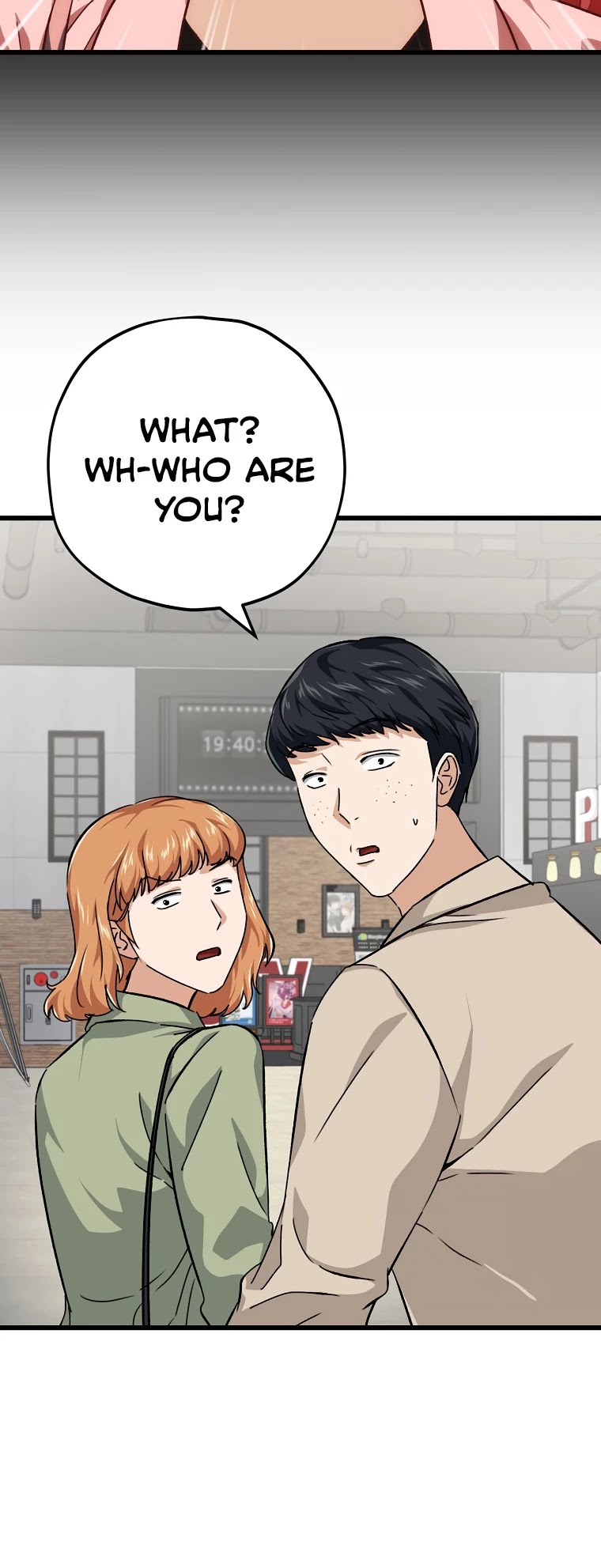 My Dad Is Too Strong Chapter 77 page 10 - Chapter 77