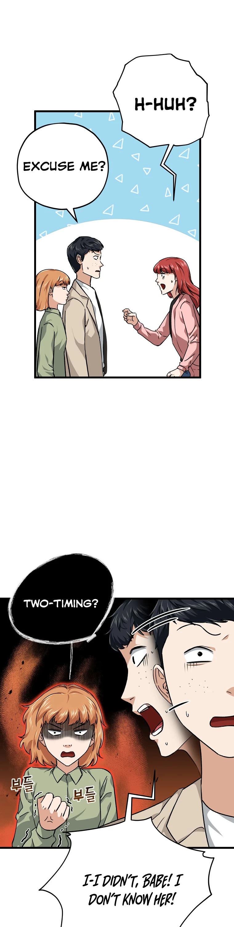 My Dad Is Too Strong Chapter 77 page 11 - Chapter 77