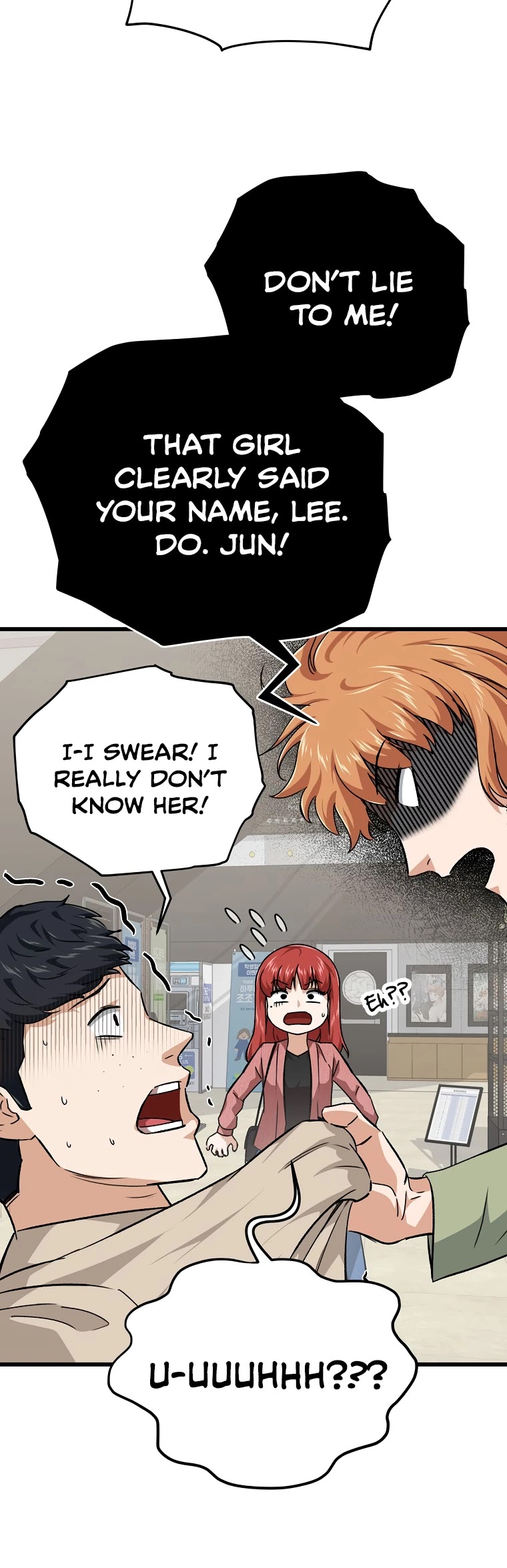 My Dad Is Too Strong Chapter 77 page 12 - Chapter 77