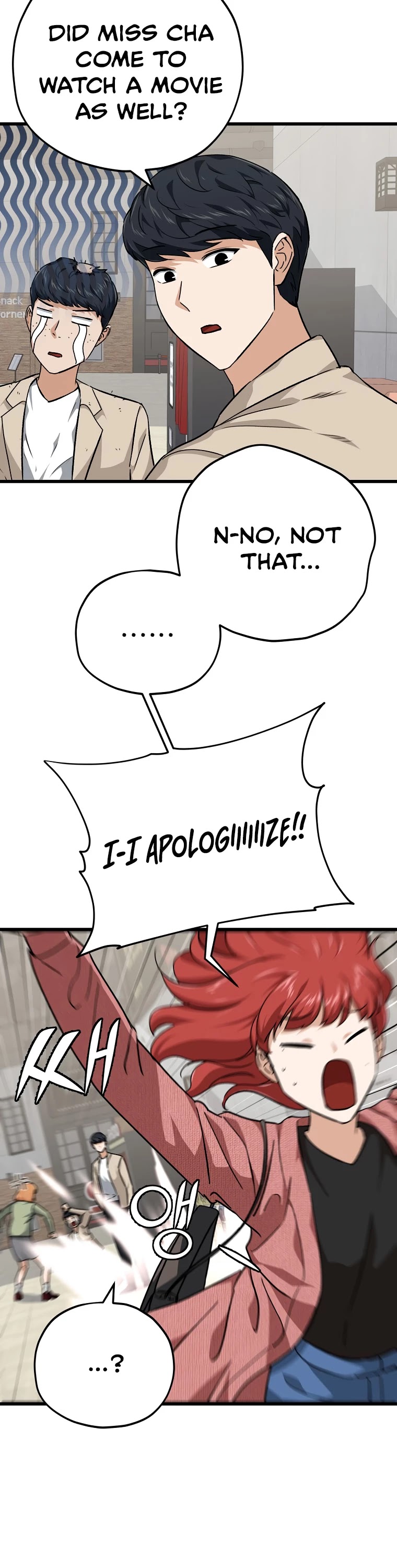 My Dad Is Too Strong Chapter 77 page 14 - Chapter 77
