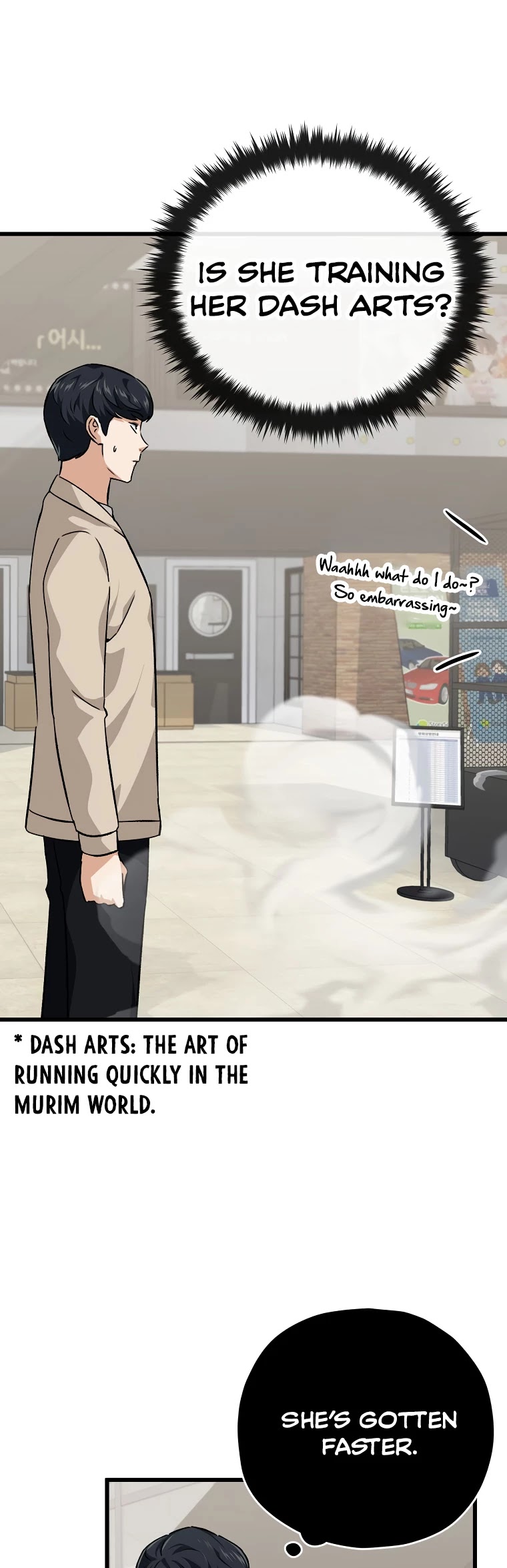 My Dad Is Too Strong Chapter 77 page 15 - Chapter 77
