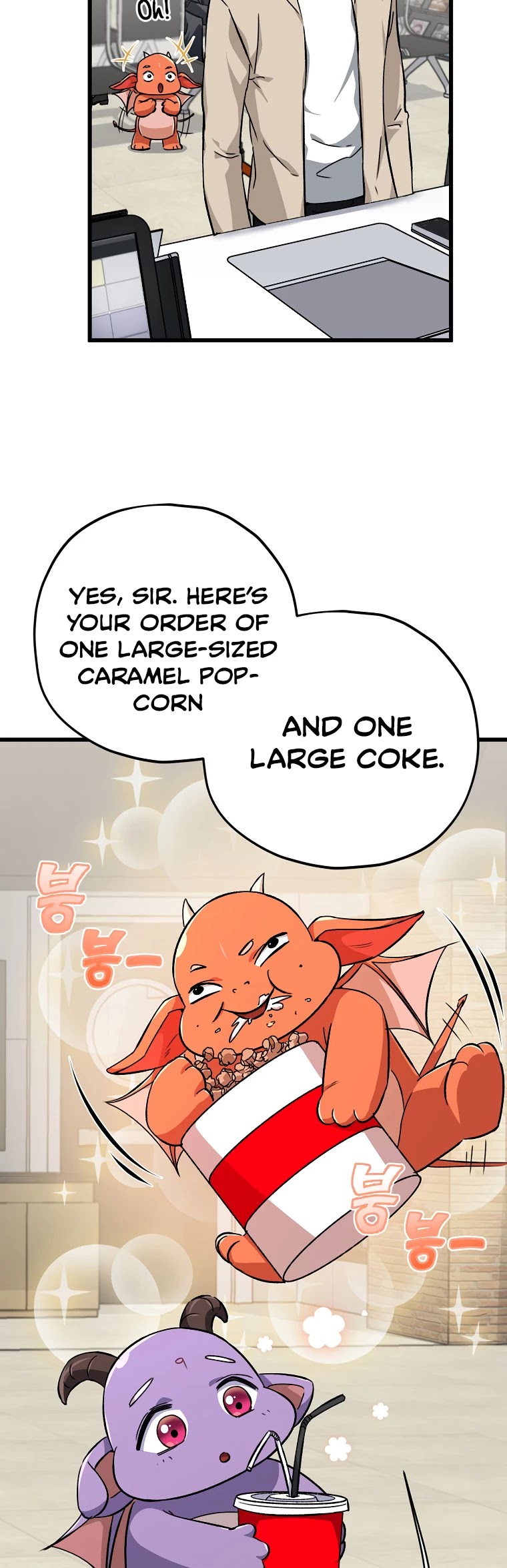 My Dad Is Too Strong Chapter 77 page 18 - Chapter 77