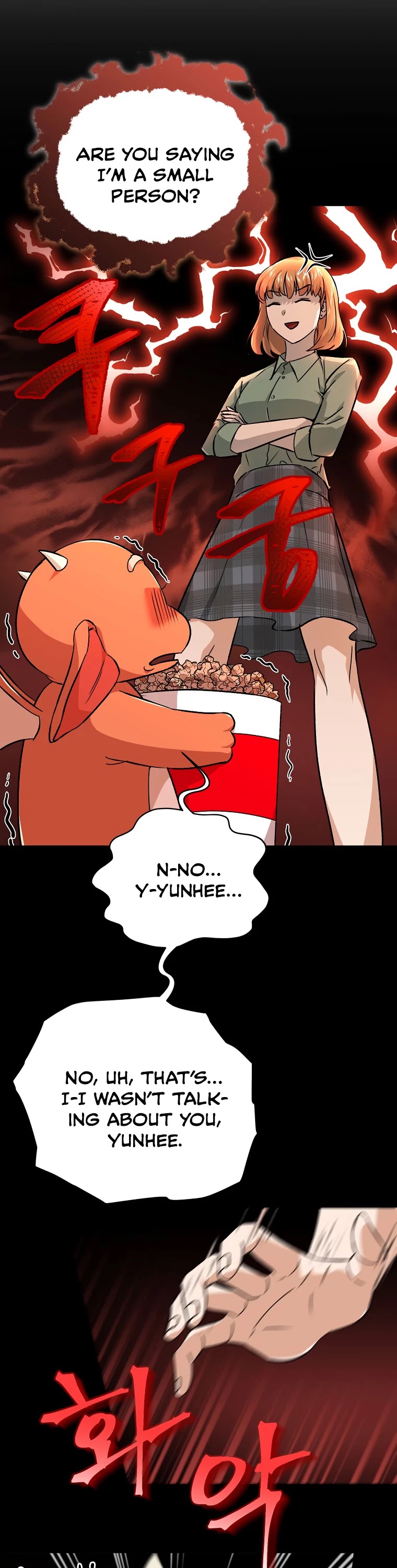 My Dad Is Too Strong Chapter 77 page 20 - Chapter 77