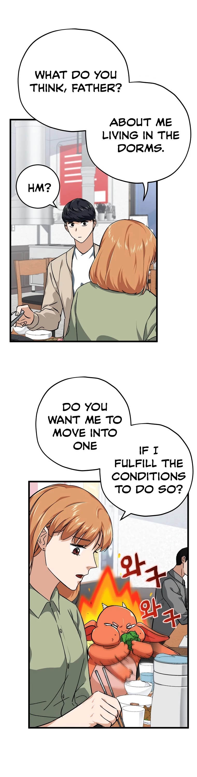 My Dad Is Too Strong Chapter 77 page 38 - Chapter 77