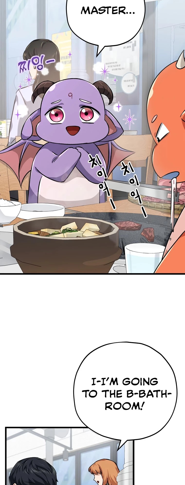 My Dad Is Too Strong Chapter 77 page 42 - Chapter 77