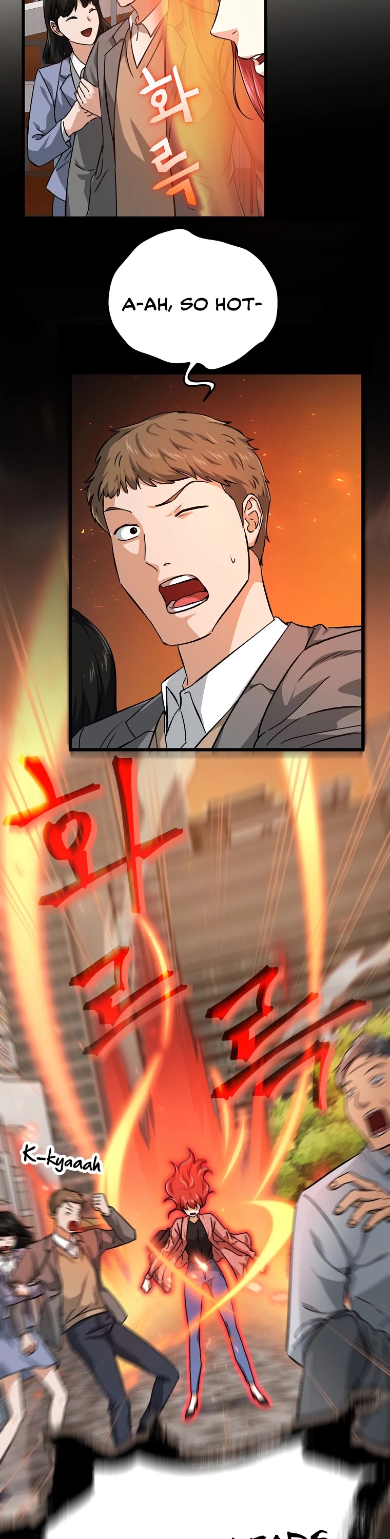 My Dad Is Too Strong Chapter 77 page 5 - Chapter 77