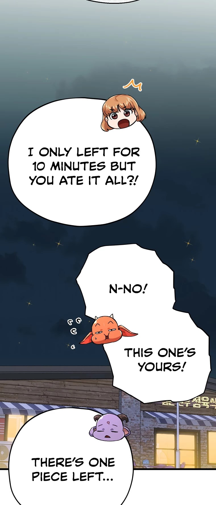 My Dad Is Too Strong Chapter 77 page 51 - Chapter 77
