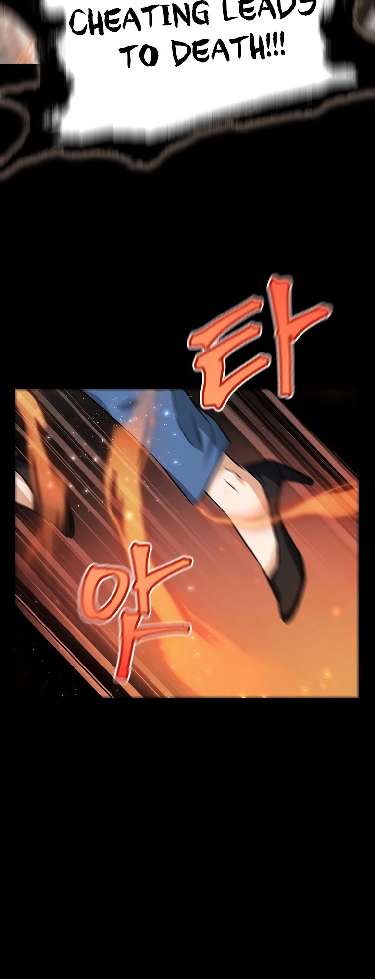My Dad Is Too Strong Chapter 77 page 6 - Chapter 77