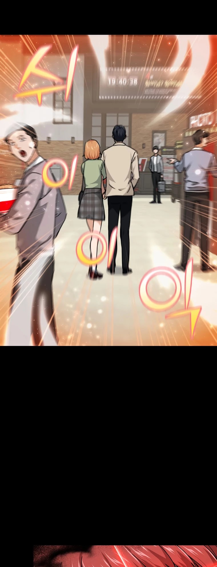 My Dad Is Too Strong Chapter 77 page 7 - Chapter 77