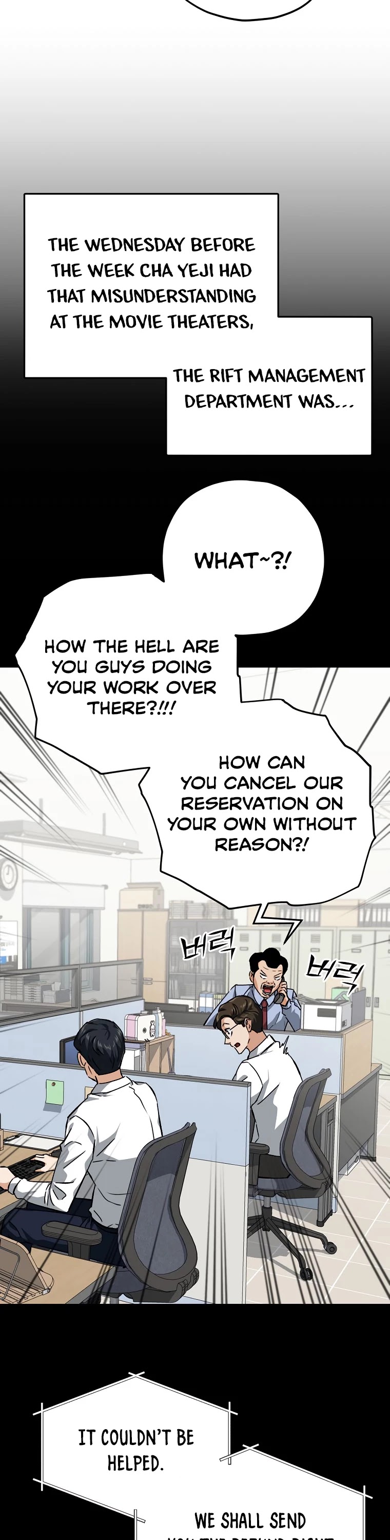 My Dad Is Too Strong Chapter 78 page 14 - Chapter 78