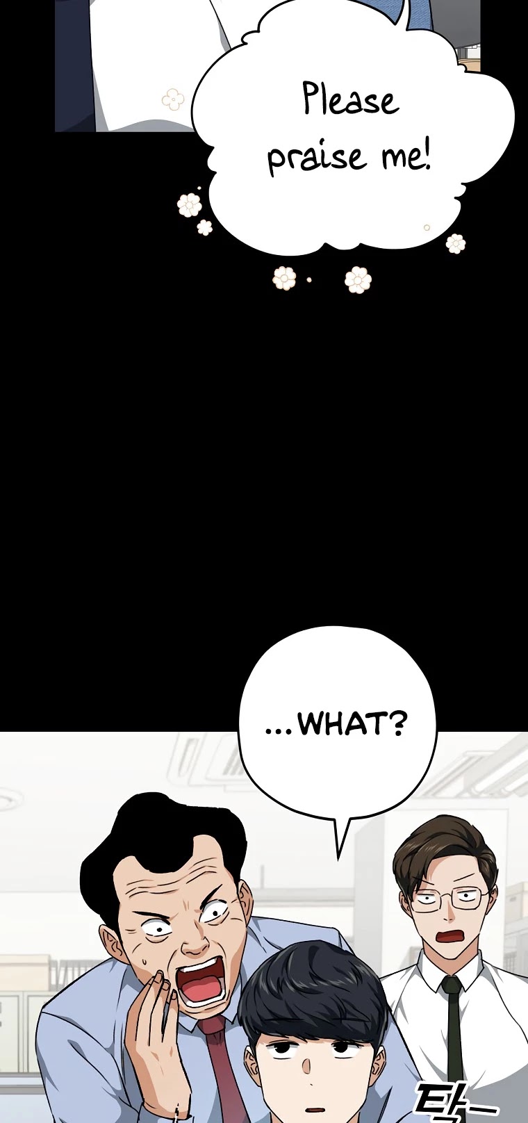 My Dad Is Too Strong Chapter 78 page 22 - Chapter 78