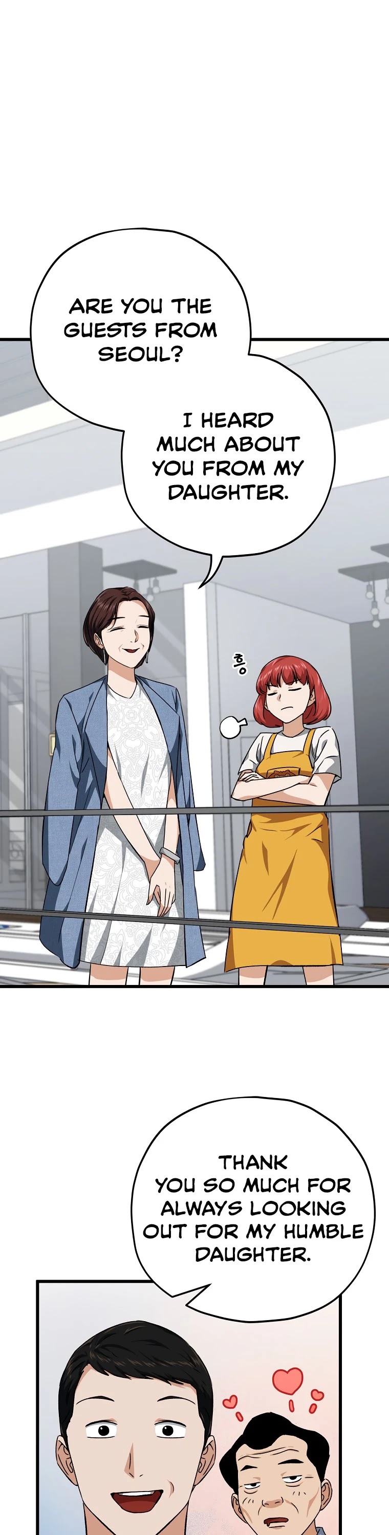 My Dad Is Too Strong Chapter 78 page 29 - Chapter 78