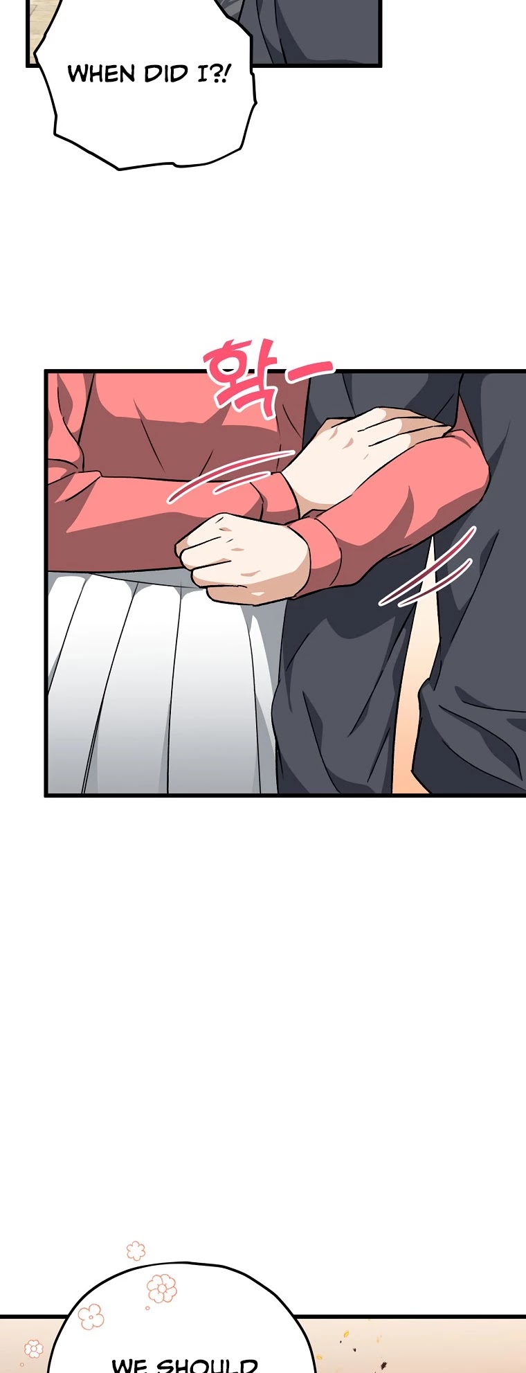 My Dad Is Too Strong Chapter 78 page 33 - Chapter 78