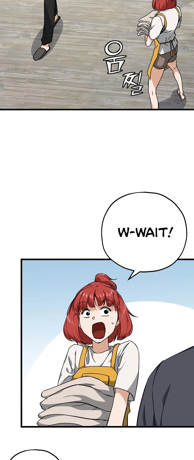 My Dad Is Too Strong Chapter 78 page 39 - Chapter 78