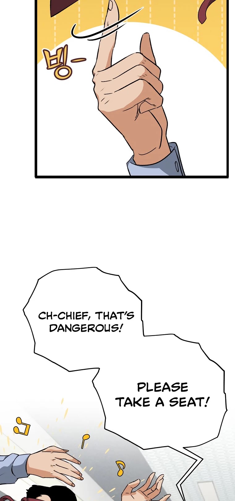 My Dad Is Too Strong Chapter 78 page 4 - Chapter 78