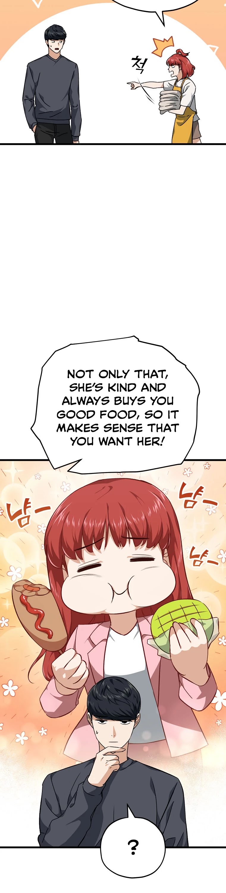 My Dad Is Too Strong Chapter 78 page 41 - Chapter 78